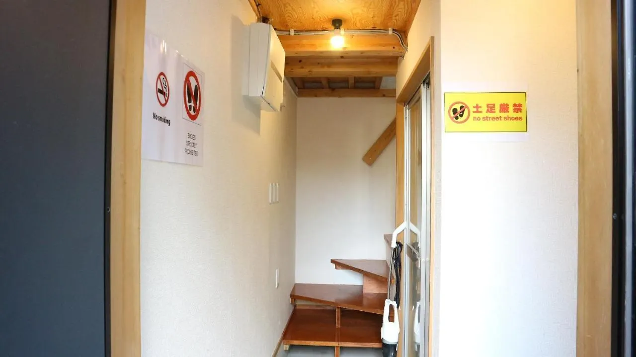 Apartamento Kanamecho Detached House Tokio