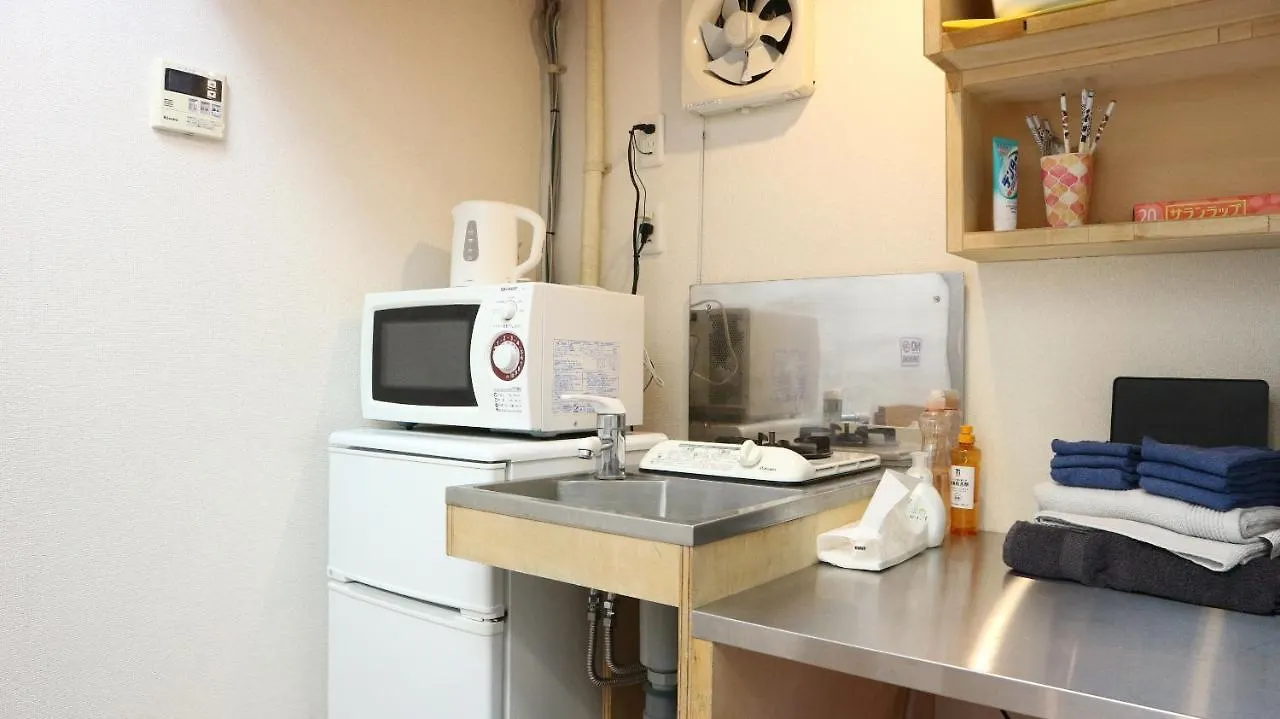 Kanamecho Detached House Tokio Apartamento