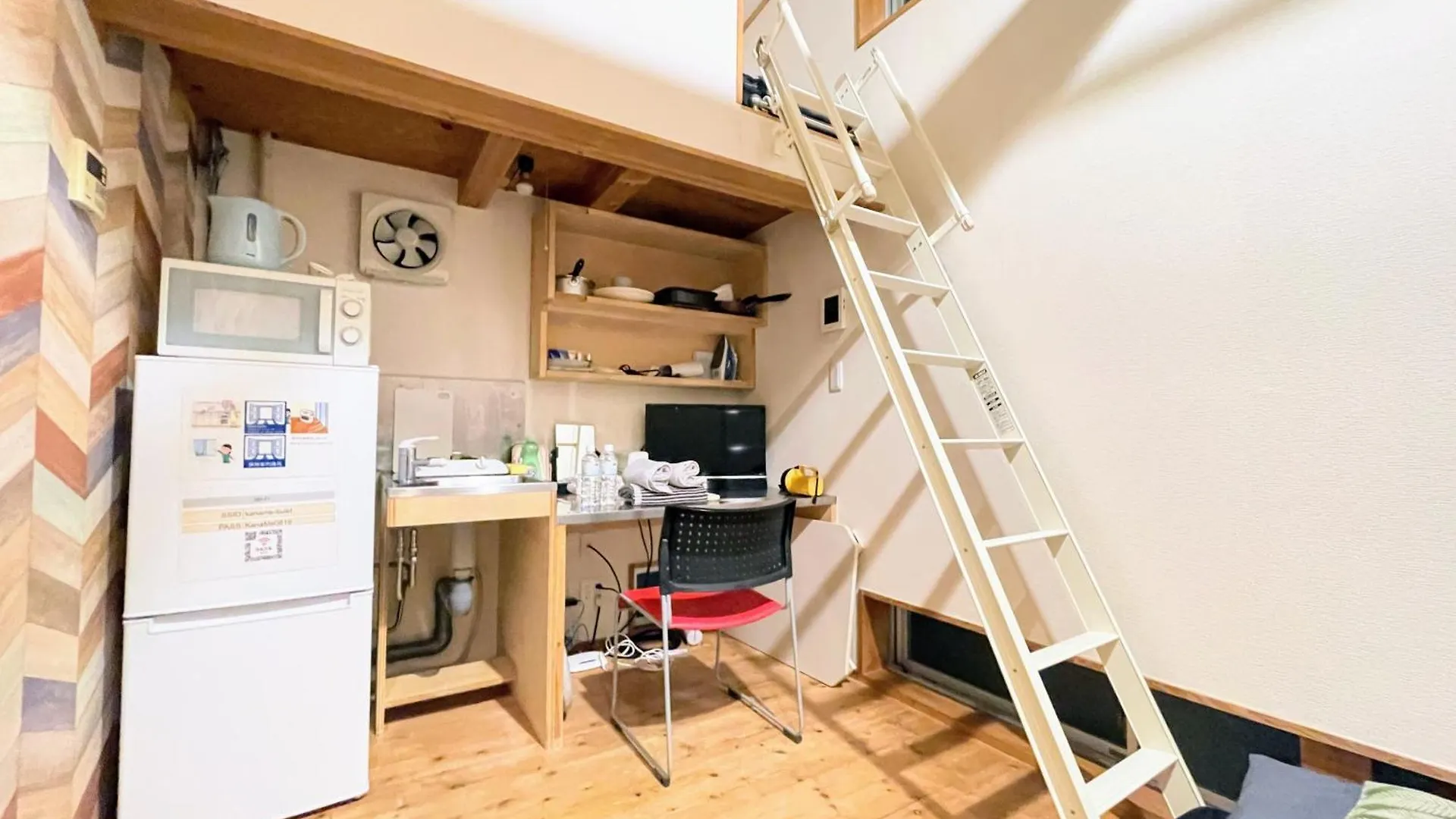 Apartamento Kanamecho Detached House Tokio